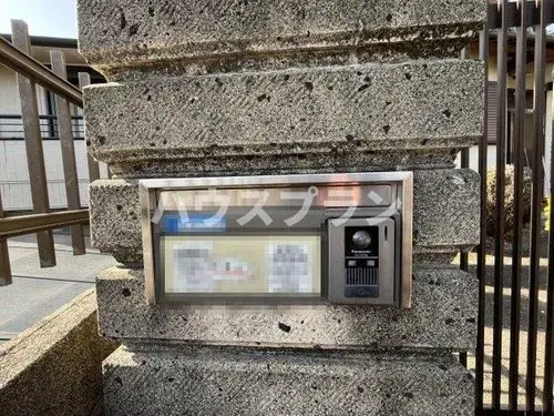 4LDK Katano City Osaka Prefecture Property (17)