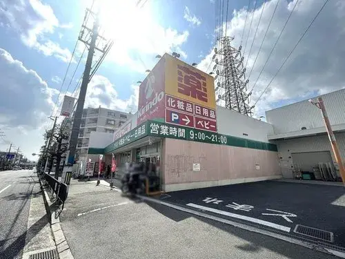 4DK Toyonaka City, Osaka Prefecture (20)