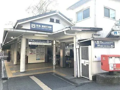 4DK Toyonaka City, Osaka Prefecture (3)