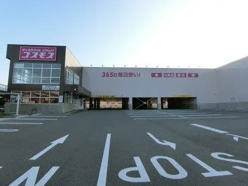4DK Izumi City Osaka Prefecture (20)