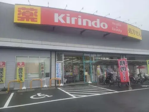 5LDK Property Osaka City Osaka Prefecture (7)