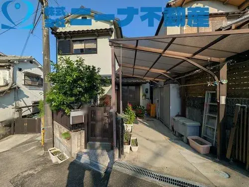 Slide 2