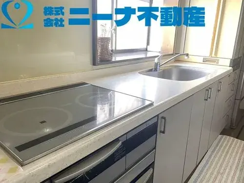 Slide 8