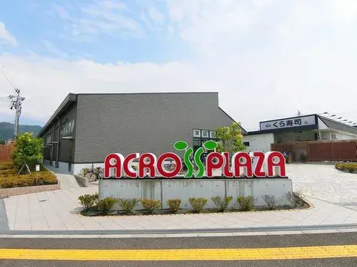 3LDK Property Yao City Osaka Prefecture (16)