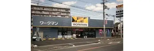 4LDK Property Daito City Osaka Prefecture (15)