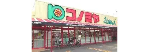 4LDK Property Daito City Osaka Prefecture (16)