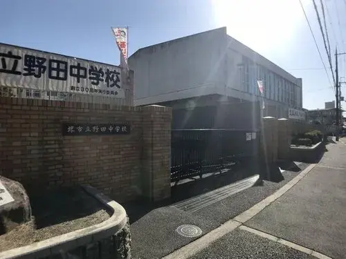 3LDK Property Sakai City, Osaka Prefecture (20)
