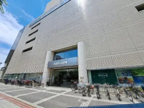 2LDK+3S Property Moriguchi City Osaka Prefecture (11)