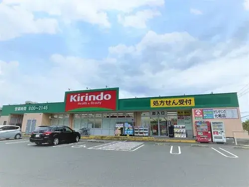 4LDK Property Hirakata City Osaka Prefecture (37)