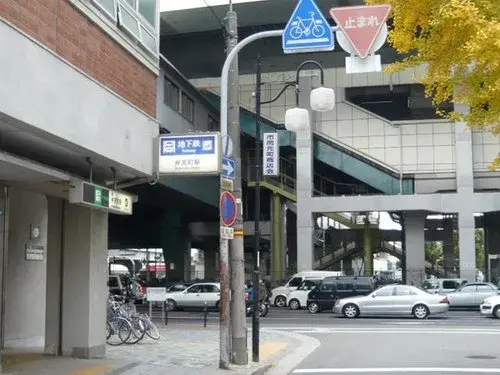 3K Osaka City Osaka Prefecture Property (2)