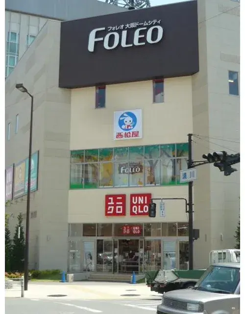 3K Osaka City Osaka Prefecture Property (5)