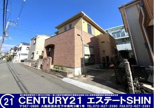 3LDK+S Property Ibaraki City Osaka Prefecture (1)