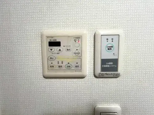 3LDK+S Property Ibaraki City Osaka Prefecture (19)