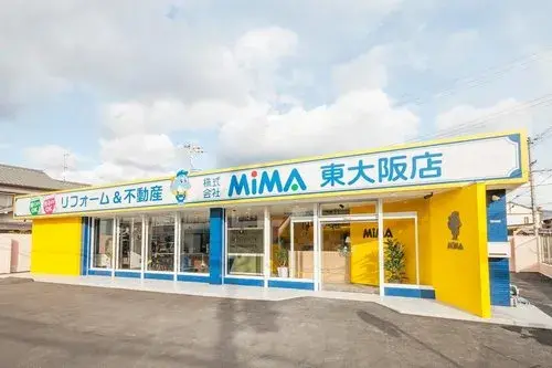 4DK Property Yao City Osaka Prefecture (23)