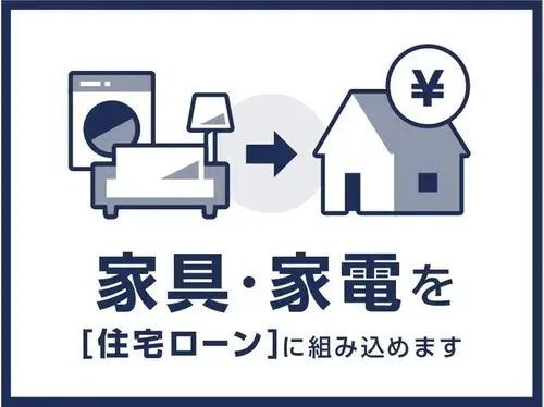 Osaka Takatsuki 3LDK+S Property (23)