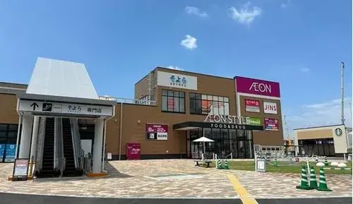 4LDK Property Tomitabayashi City Osaka Prefecture (11)