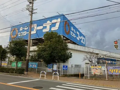 4LDK Property Tomitabayashi City Osaka Prefecture (15)