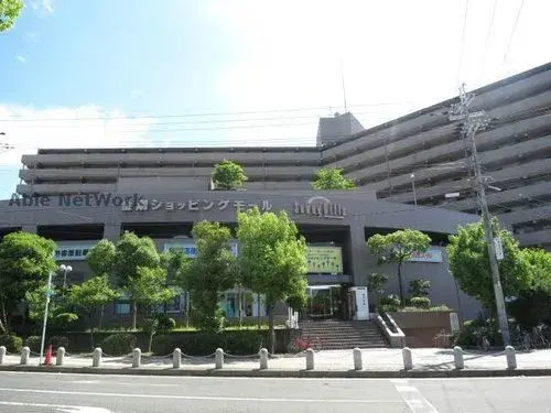 4LDK Property Tomitabayashi City Osaka Prefecture (10)