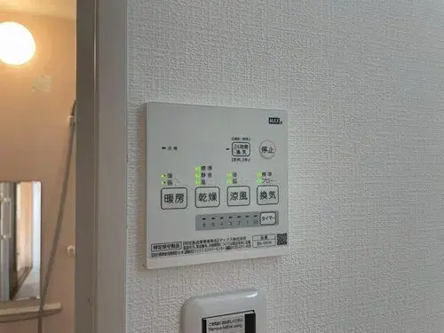 3LDK Property Neyagawa City, Osaka Prefecture (18)