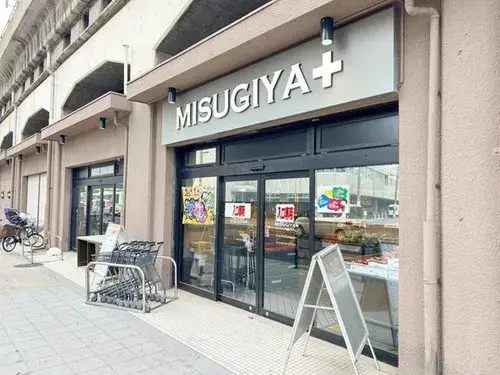 3LDK Property Osaka City Osaka Prefecture (20)