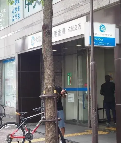 2LDK Property Yao City Osaka Prefecture (13)