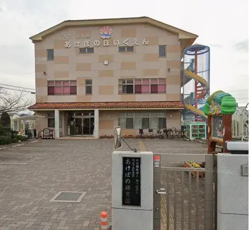 2LDK Property Yao City Osaka Prefecture (6)