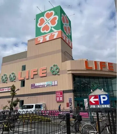 2LDK Property Yao City Osaka Prefecture (9)