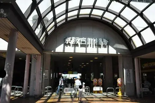 3DK Moriguchi City Osaka Prefecture (6)