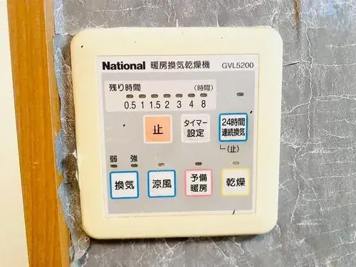 3LDK Izumi City Osaka Prefecture (25)