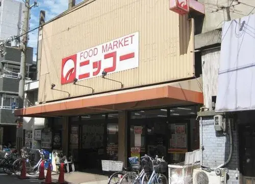 Slide 15
