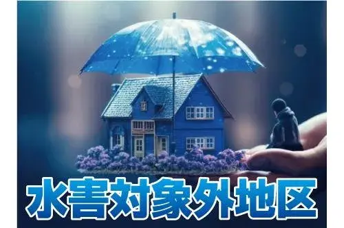 4LLDDKK Osaka City Osaka Prefecture Property (21)
