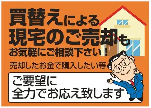 4LLDDKK Osaka City Osaka Prefecture Property (22)
