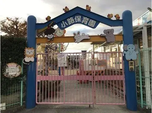 3LDK Property Osaka City Osaka Prefecture (11)