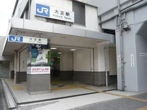 3K Property Osaka City Osaka Prefecture (1)