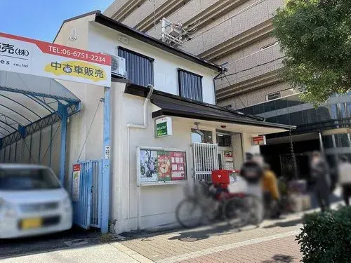 Osaka Prefecture Osaka City 3LDK Property (19)
