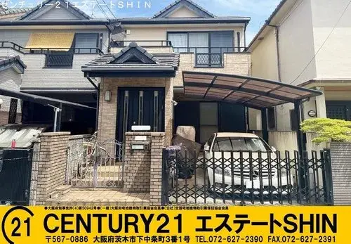 4LDK Takatsuki City, Osaka Prefecture (2)