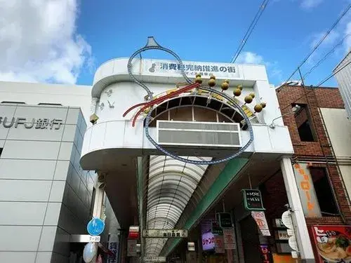Slide 0