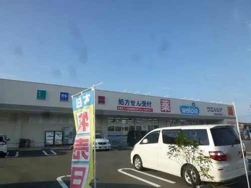 3LDK+S Property Sakai City Osaka Prefecture (20)
