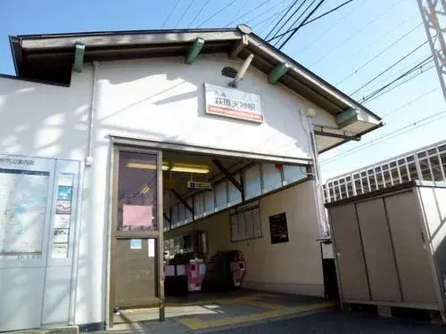 3LDK+S Property Sakai City Osaka Prefecture (9)