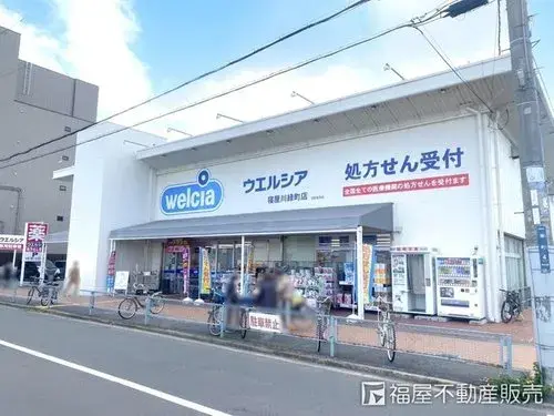 3DK+S Neyagawa City Osaka Prefecture (15)