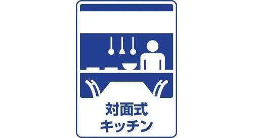 6LDK Property Izumi City Osaka Prefecture (17)