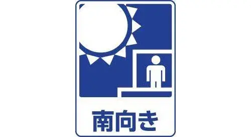 6LDK Property Izumi City Osaka Prefecture (18)