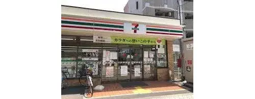 4LDK Property Osaka City Osaka Prefecture (5)