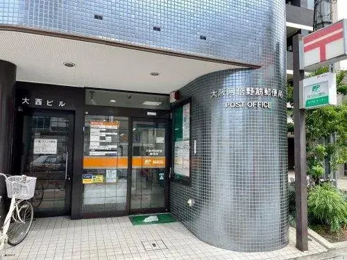 4LDK Property Osaka City Osaka Prefecture (10)