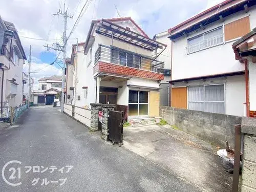 Slide 2