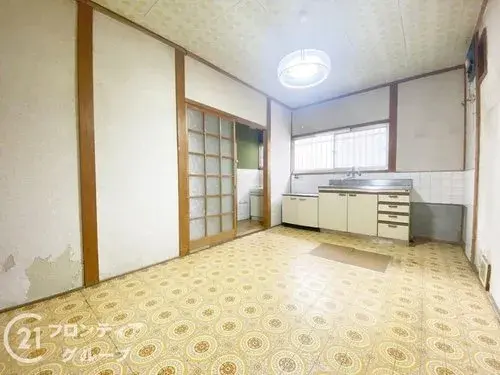Slide 4