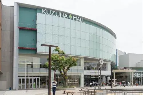 6LDK Property Hirakata City Osaka Prefecture (25)