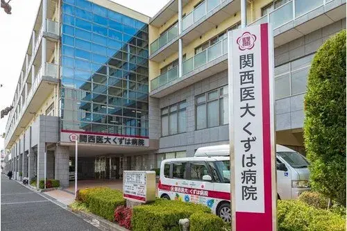 6LDK Property Hirakata City Osaka Prefecture (30)