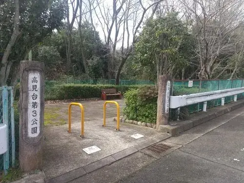 5LDK Property Takatsuki City Osaka Prefecture (10)