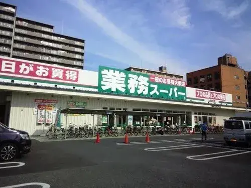 Slide 5